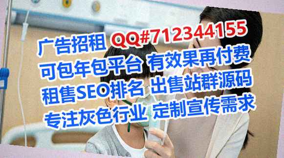 宝兴孕母教育科技公司